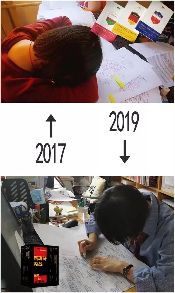 从2007年到2019年的我们,我和我读过的书