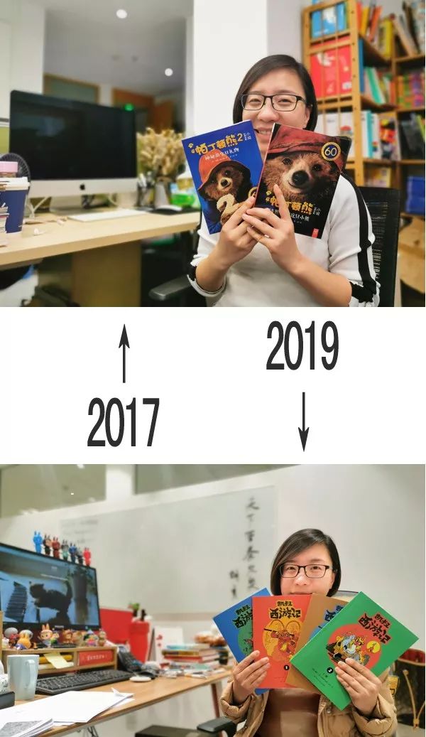 从2007年到2019年的我们,我和我读过的书