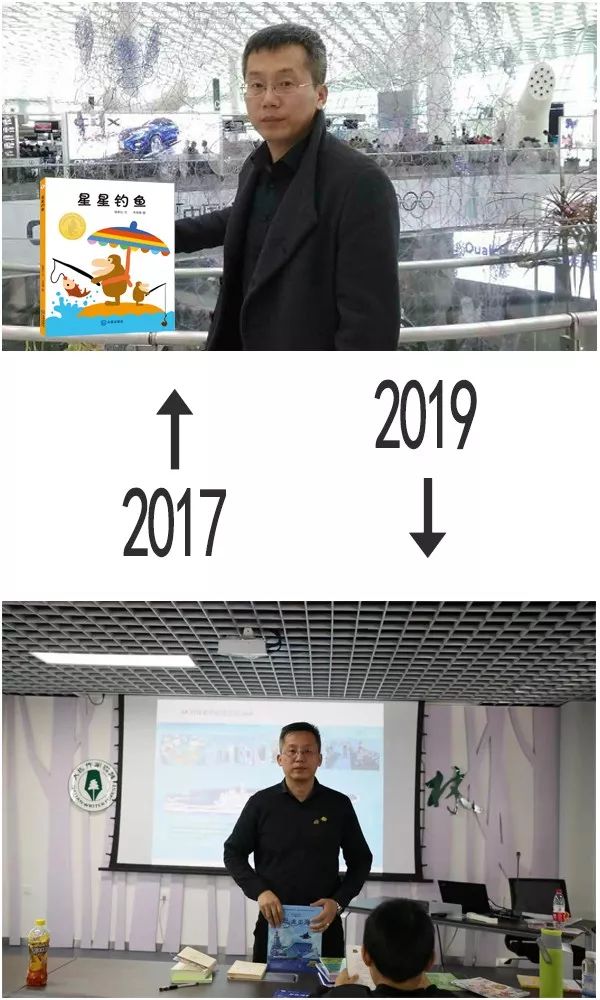 从2007年到2019年的我们,我和我读过的书