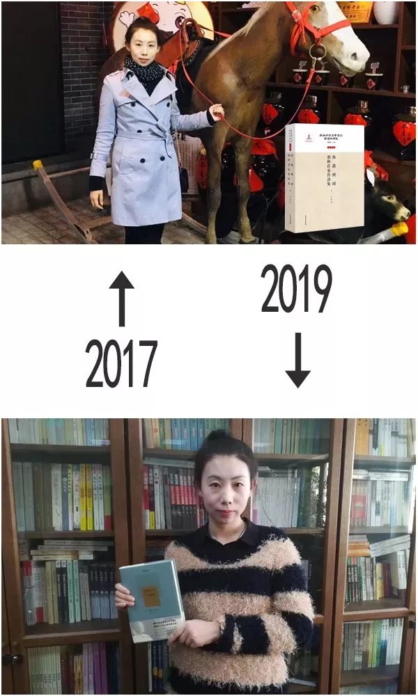 从2007年到2019年的我们,我和我读过的书