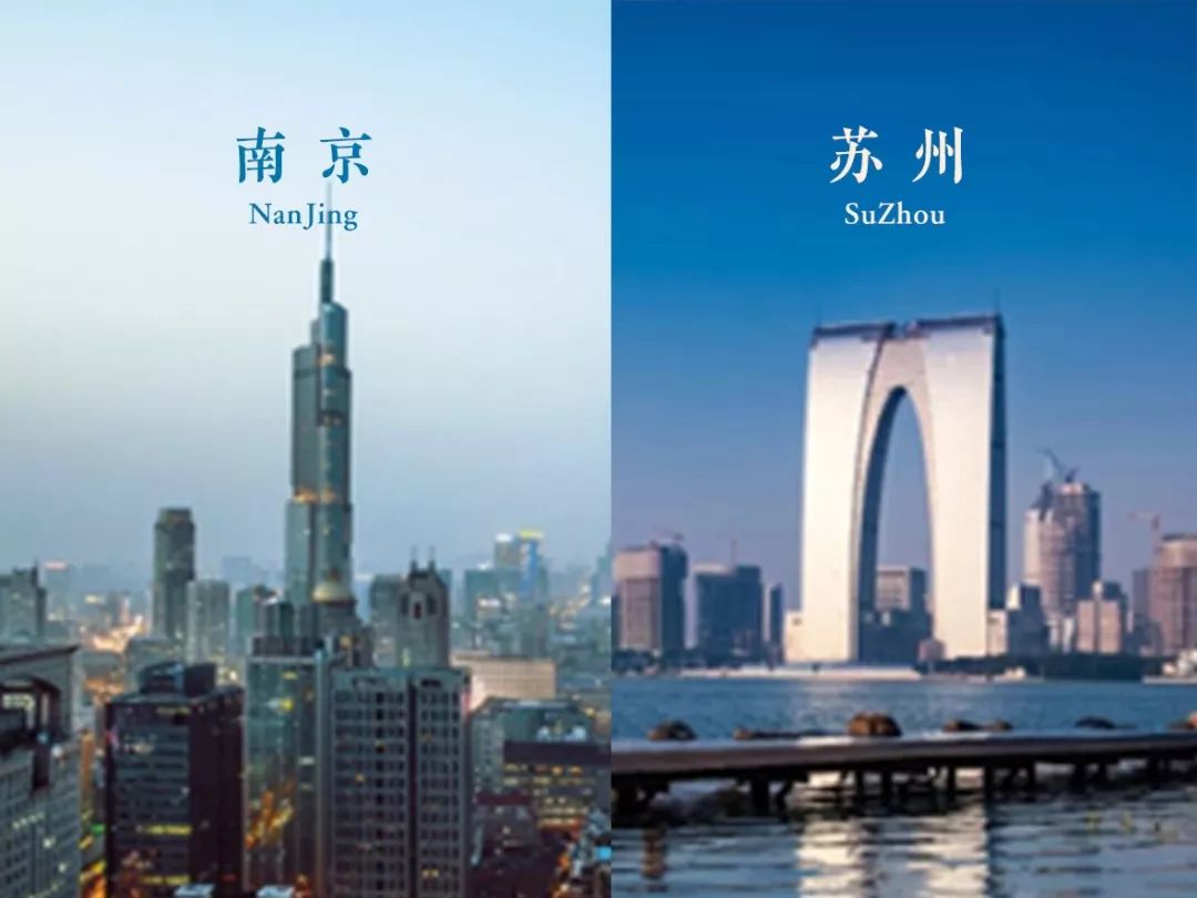 南京vs苏州各项数据对比,苏州和南京谁是江苏一哥