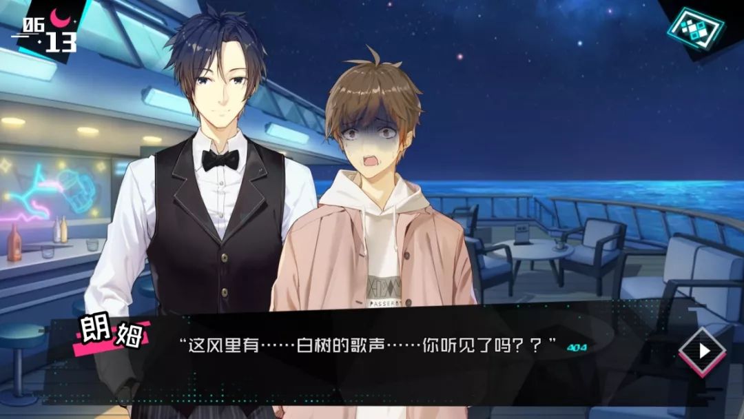 当虚幻照进现实,当虚拟和现实结合遇到黑科技