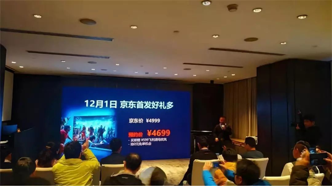 飞利浦京东双11,飞利浦55寸全面屏电视价格