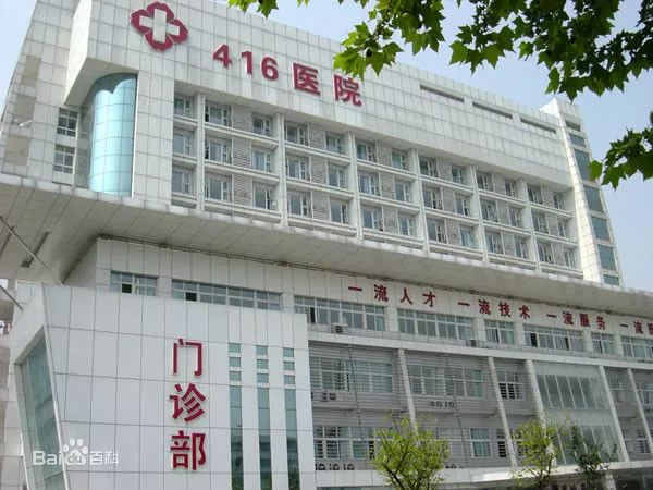 成都精神专科哪家医院好,成都皮肤专科医院哪家最好