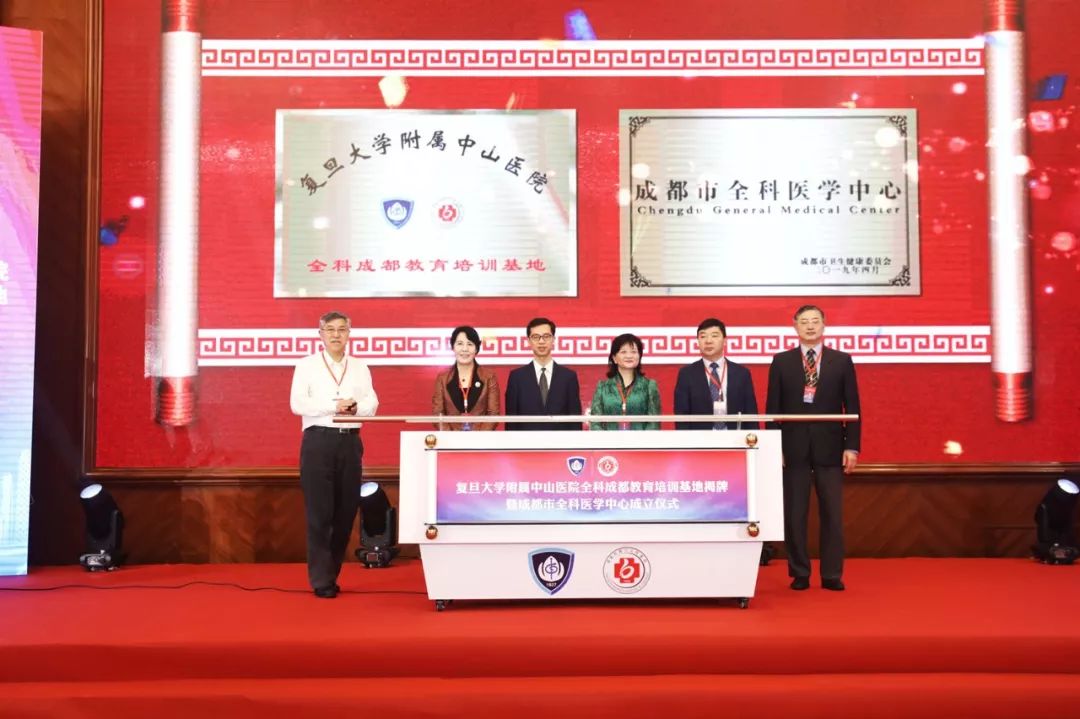 成都精神专科哪家医院好,成都皮肤专科医院哪家最好