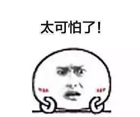 迷人计丨Jennie11岁的妹妹在“刷酸”？被闭口包围的我都不敢尝试