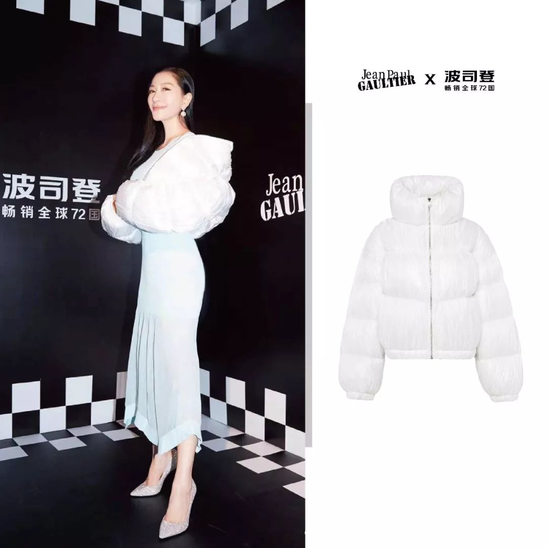 波司登特别的品牌联名款,波司登爱马仕联名款男款