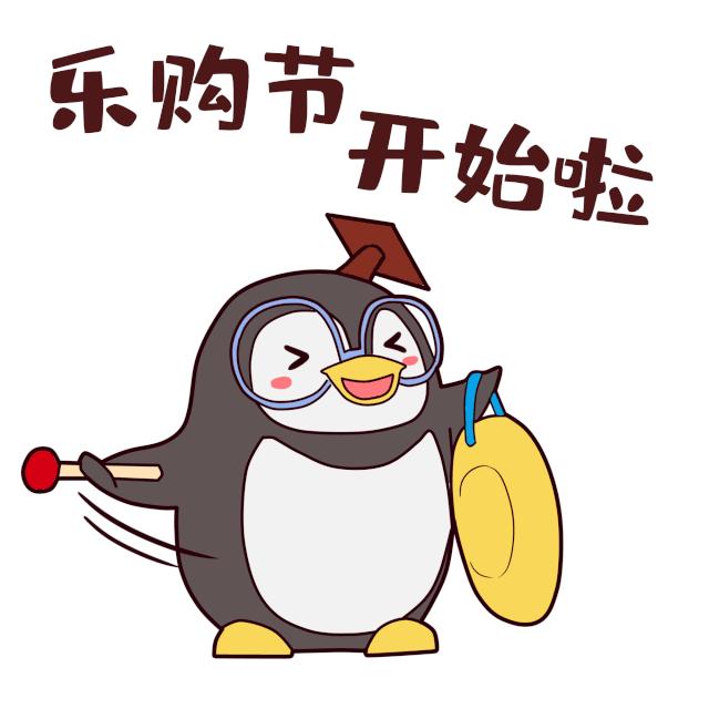 广东东莞汽车补贴有哪些车型,东莞购车补贴政策怎么申请