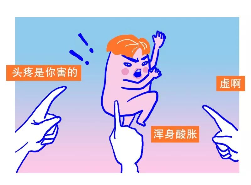 感冒发烧流汗可以退烧吗,感冒发烧不退烧怎么回事