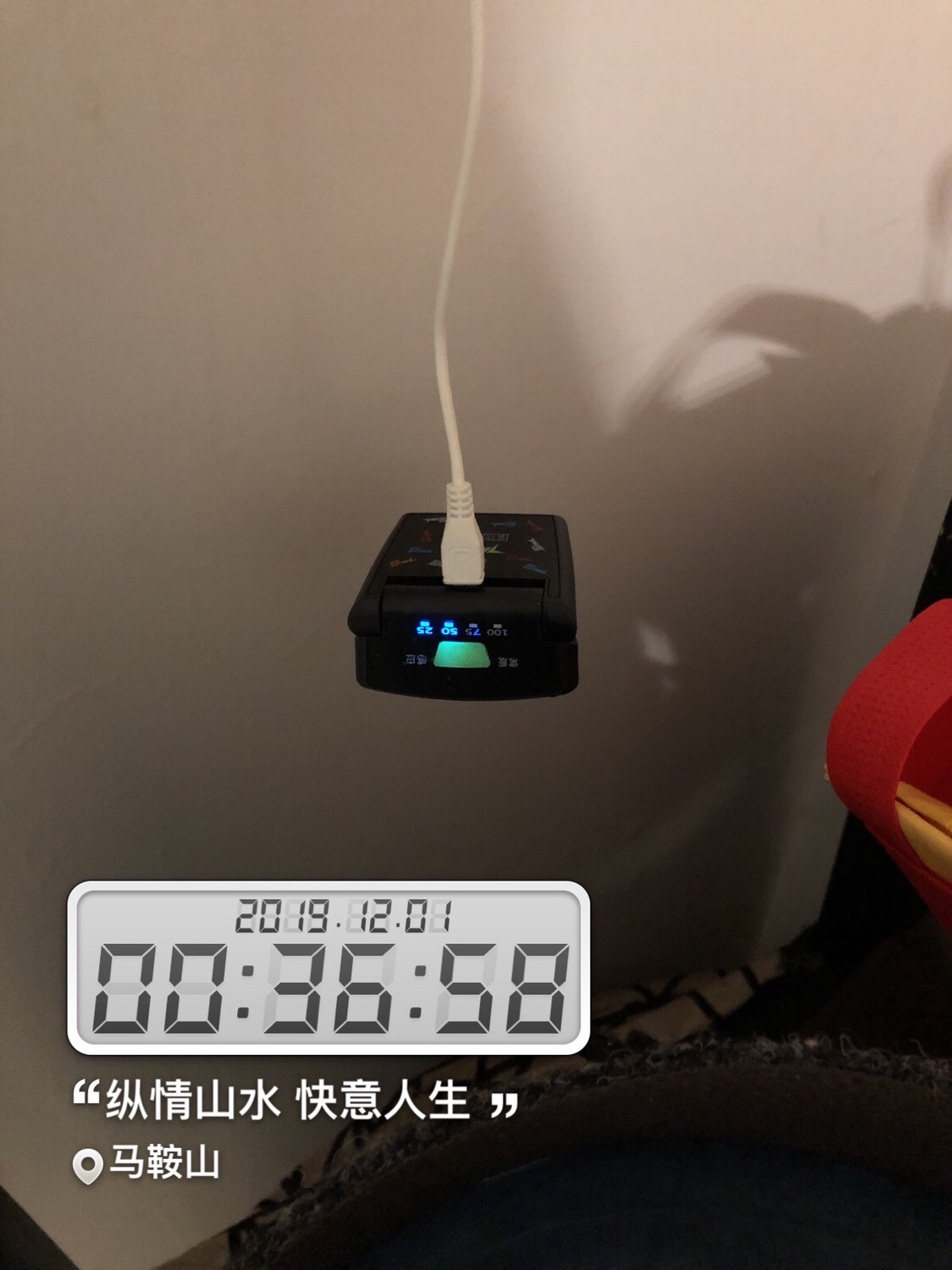 时隔一年再次踏上征程,时隔一年再次出征