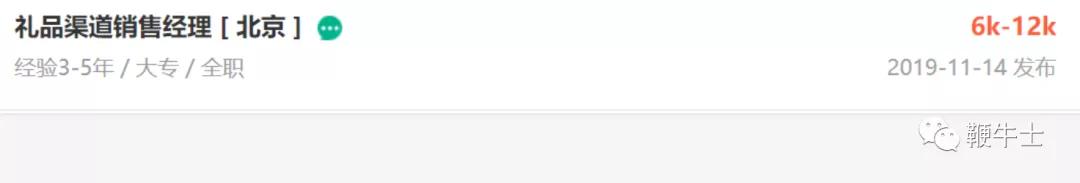 暴风集团破产原因,暴风退市公司名单