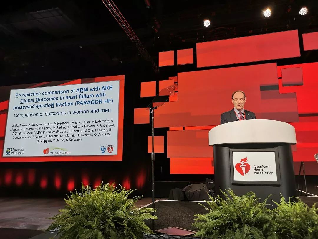 HFpEF治疗重定义！PARAGON-HF研究4项最新分析出炉，沙库巴曲缬沙坦获益细节大起底
