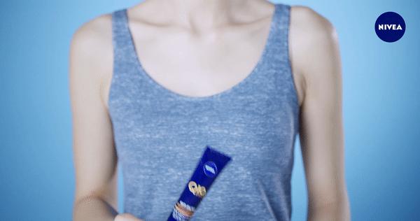 nivea妮维雅男士面霜,妮维雅nivea男士护肤品