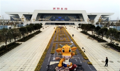 中电建南阳最新项目,中电建南阳建设管理有限公司