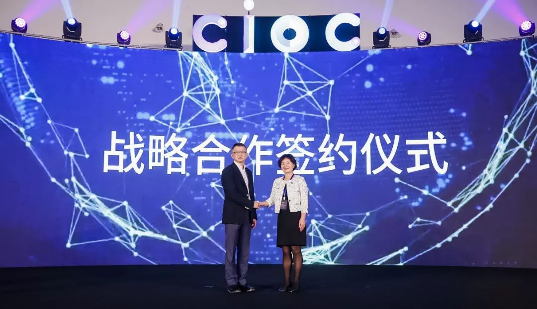 欧特克最新签约消息,欧特克数字化施工