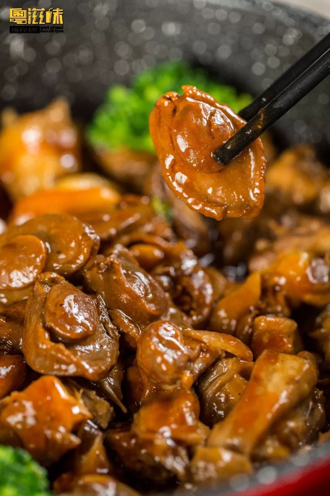 爆料!这家专门搞“大镬”的店,又要开新店了