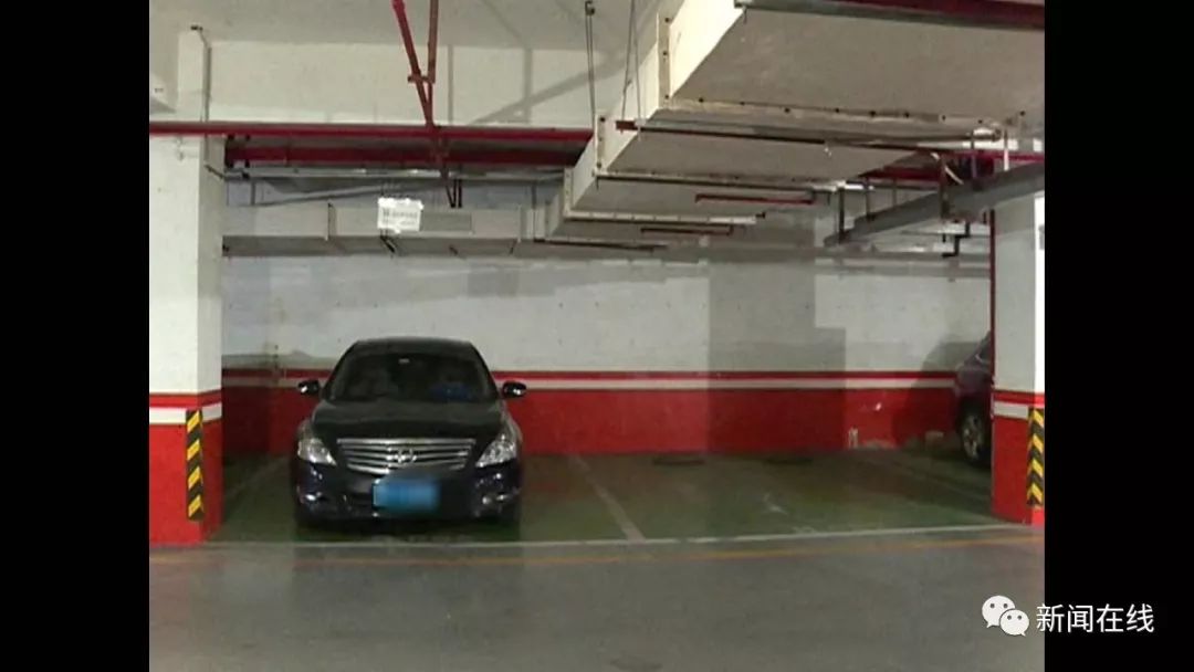 花了5万购买车位被占后续,物业将业主买的车位私自出租