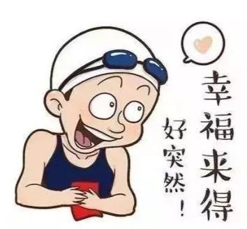 十堰京能热电2021年供暖通知,你家暖气还热吗配音