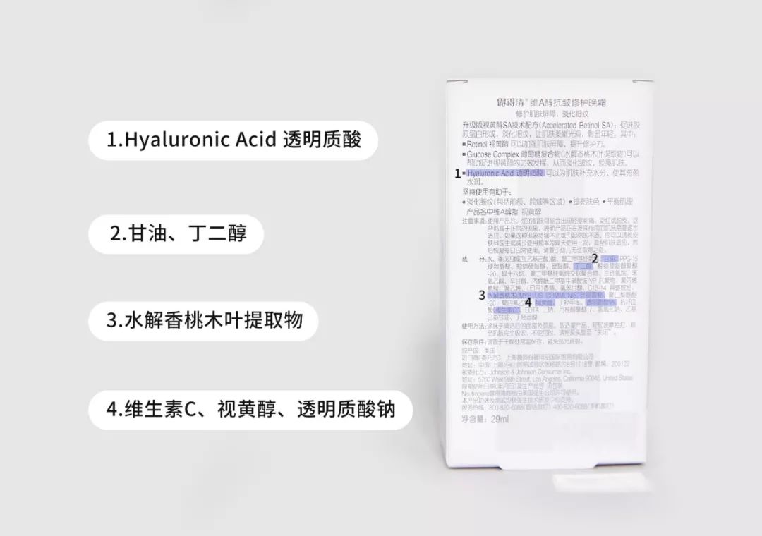 脸上长细纹长斑怎么改善,脸上长细纹用什么护肤