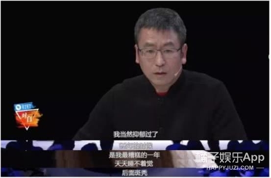 韩国偶像听华晨宇南屏晚钟,韩国爱豆唱华晨宇