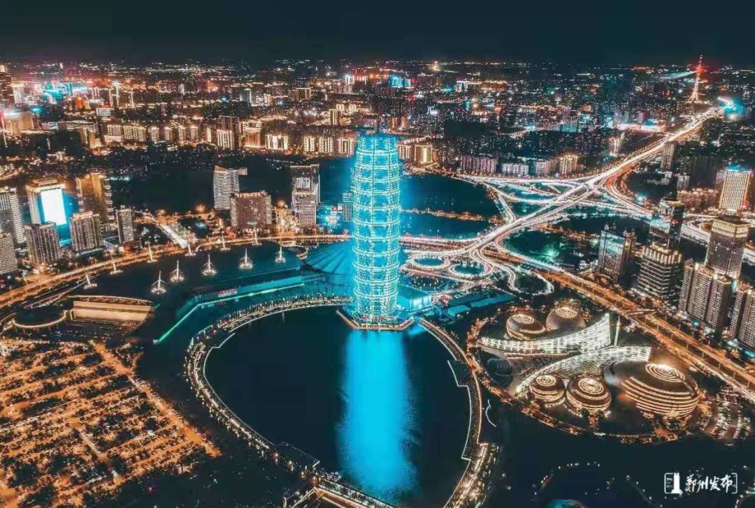 郑州城运如何,郑州城运拐点