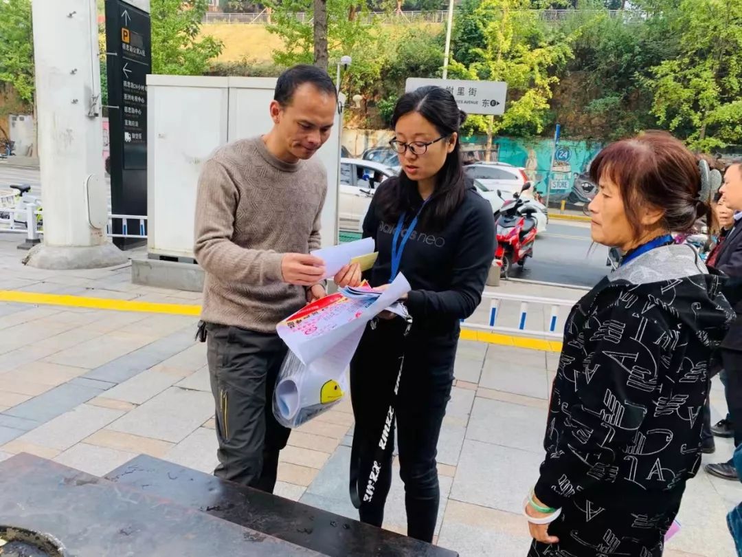 主题教育·雨花落实丨污水不再溢,锦旗表民心!井湾子街道服务“四到位”