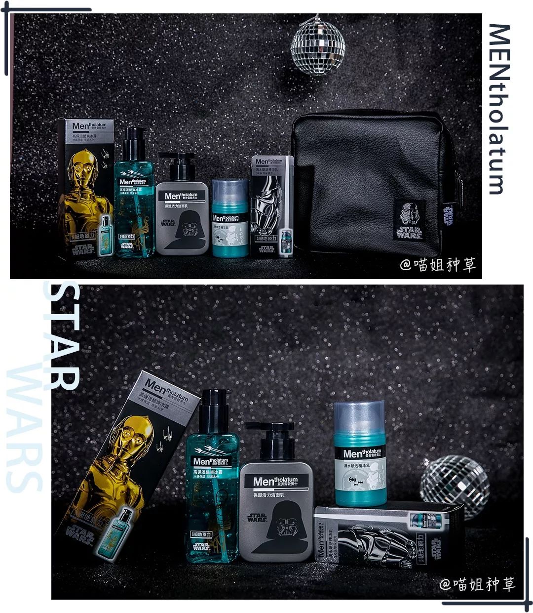 春节好物分享,过年回家好物分享