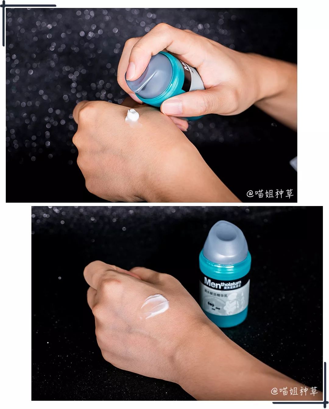 春节好物分享,过年回家好物分享