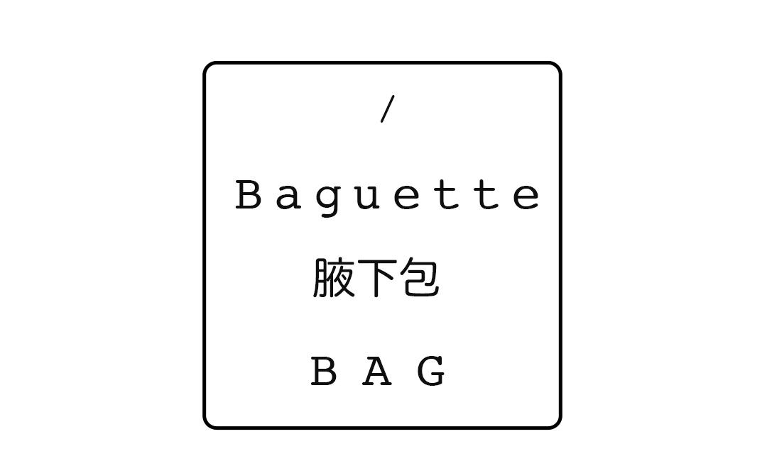 包包推荐小众高级感不容易撞款,包包推荐小众高级感不撞款