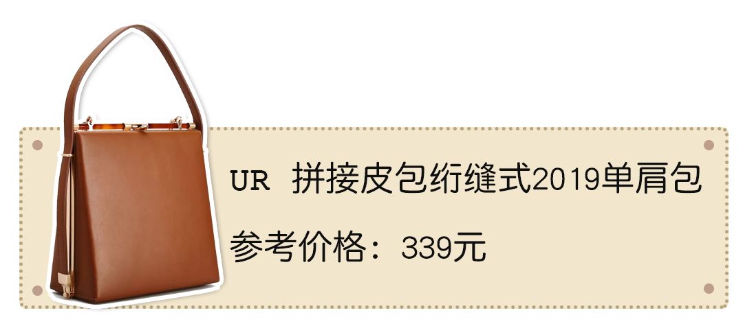 包包推荐小众高级感不容易撞款,包包推荐小众高级感不撞款