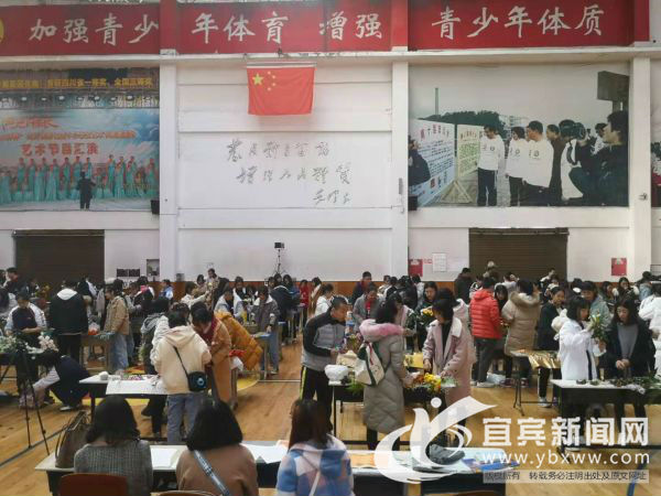 激发创新意识的活动,宜宾市三中文艺汇演