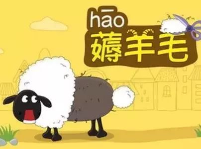 1个月里疯狂下单633笔，申请退款不退货624笔，成功退款3万多元，湖南女孩被淘宝告了