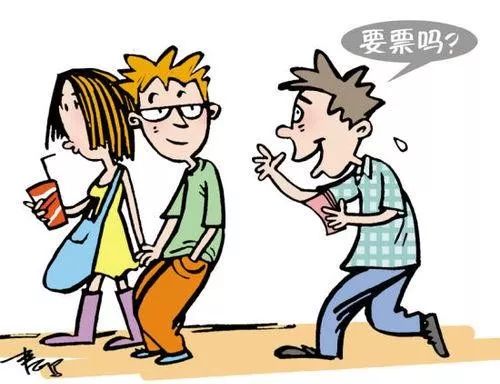 厦门铁路公安出手，5天查了647张“黄牛票”！这事千万注意