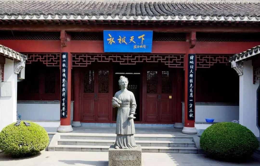 戴鞍钢：港口、城市、腹地——上海与长江流域经济关系的考察