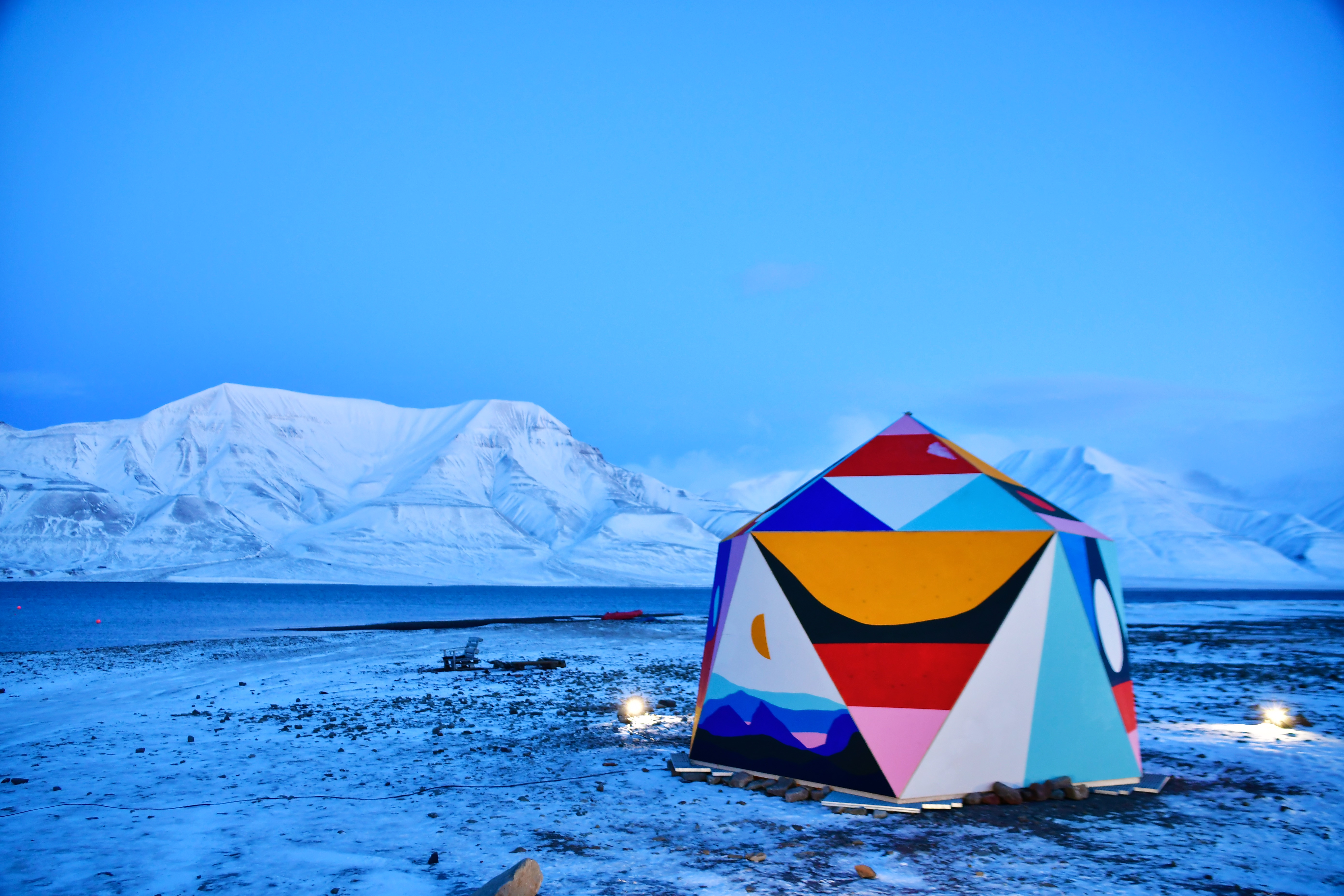 斗鱼直播河北,斗鱼直播北极