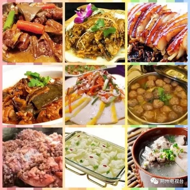 公安县美食蒸菜,公安美食排名前十名私房菜