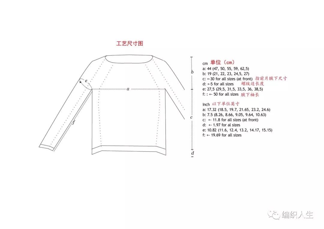 云朗粗针织女士棒针羊毛绞花毛衣,女生套头棒针粗线花线毛衣教程