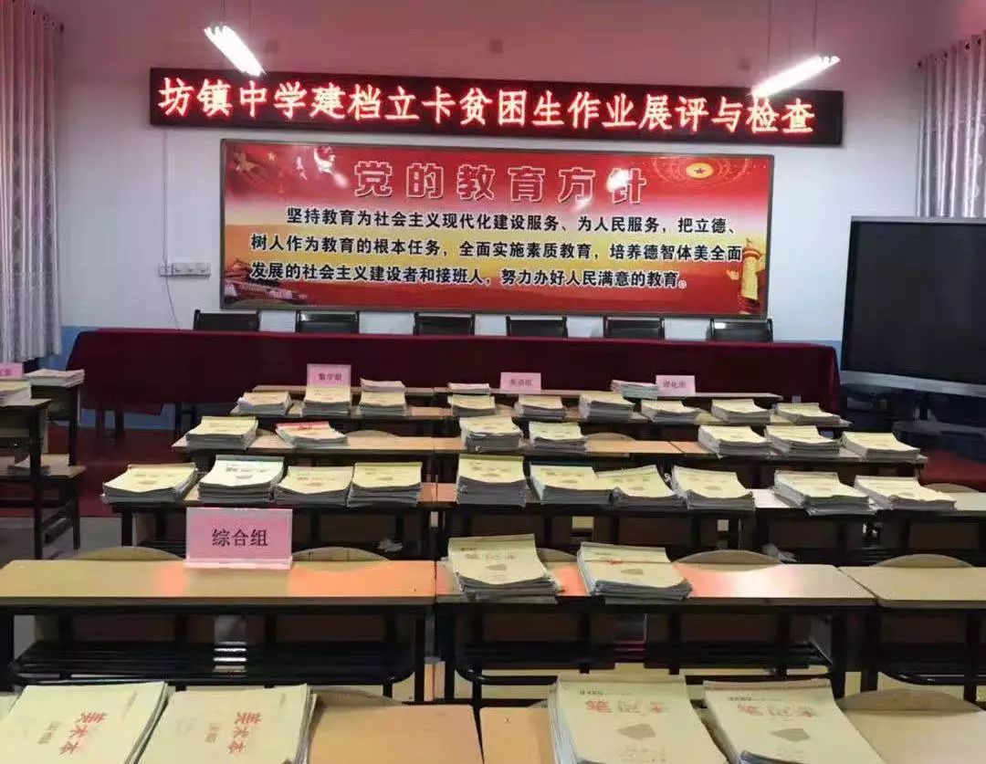 合阳新闻今天的,合阳县新闻最新视频