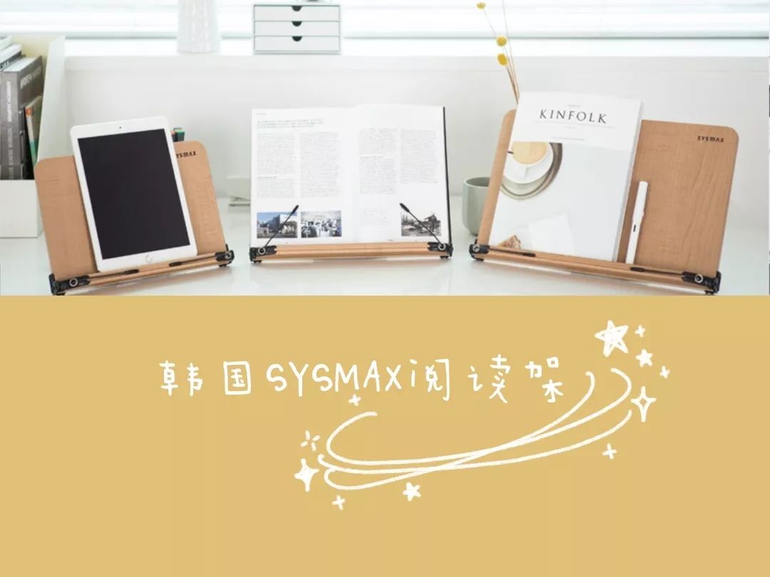 好物推荐10件居家必备生活好物,8件懒人好物解放双手提升幸福感