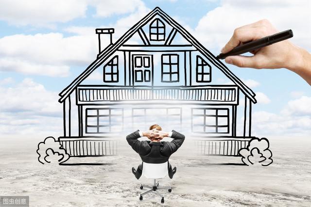 水泥过期50年的房子会倒塌吗,房子70年到期后塌了