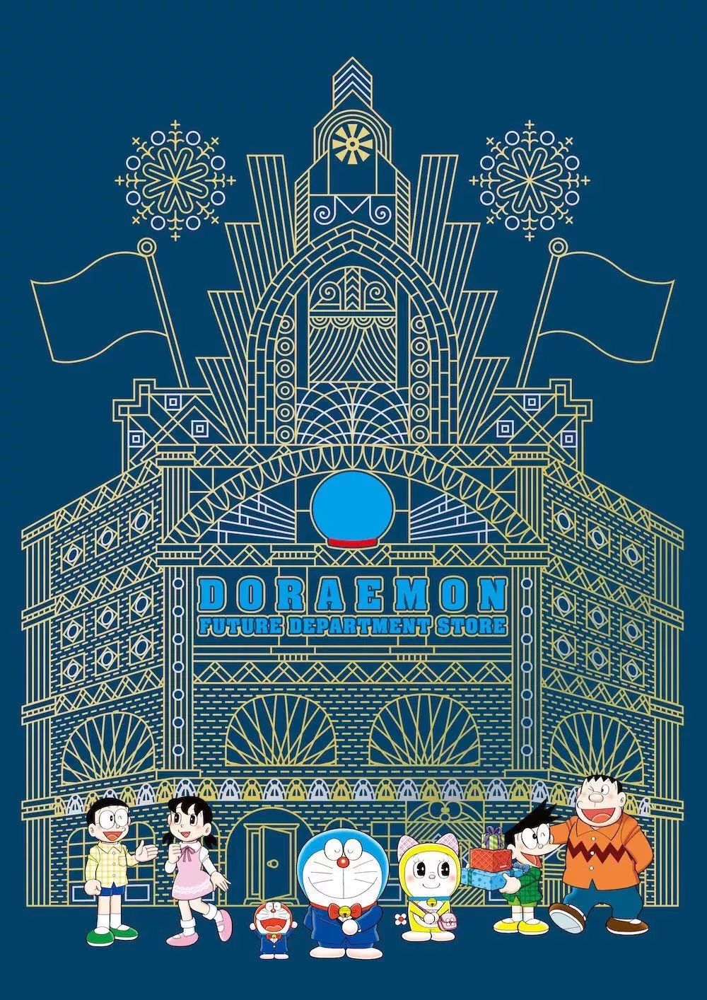 真正的哆啦a梦在哪买,哆啦a梦官方专卖店