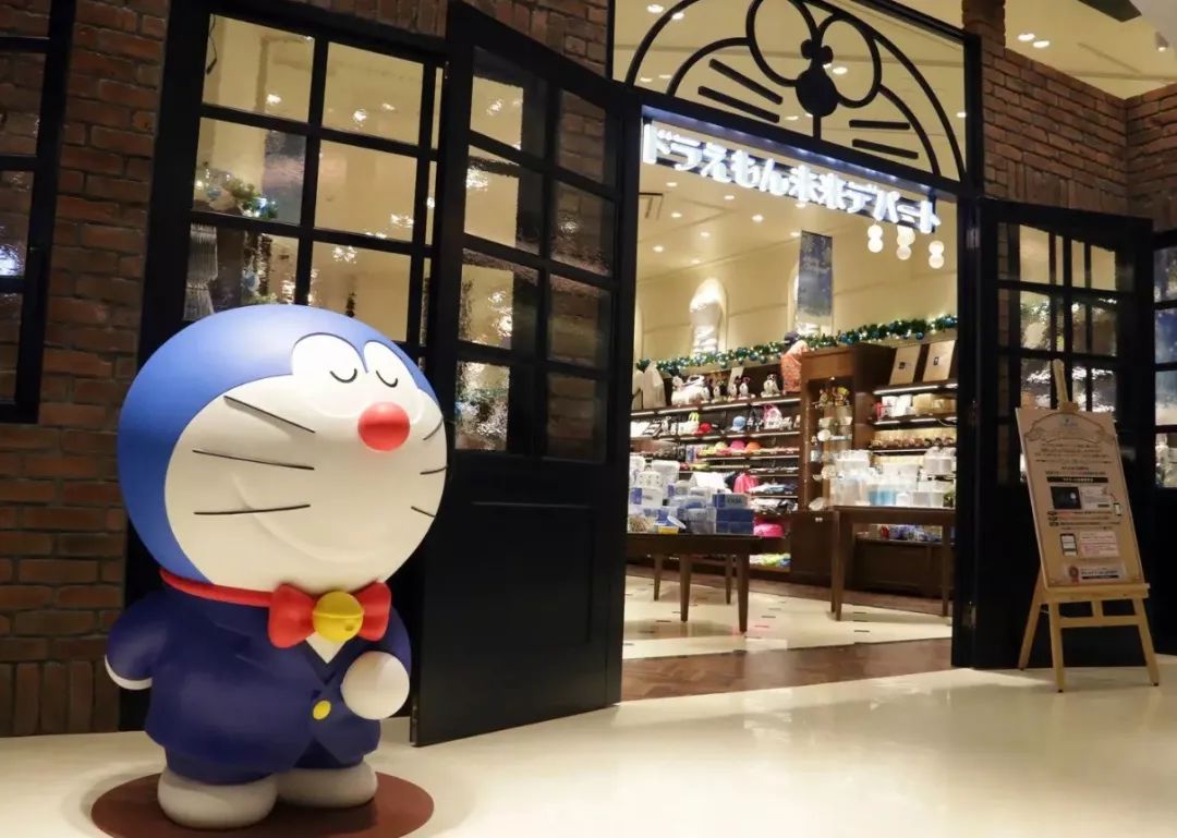真正的哆啦a梦在哪买,哆啦a梦官方专卖店