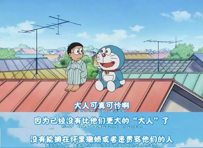 真正的哆啦a梦在哪买,哆啦a梦官方专卖店