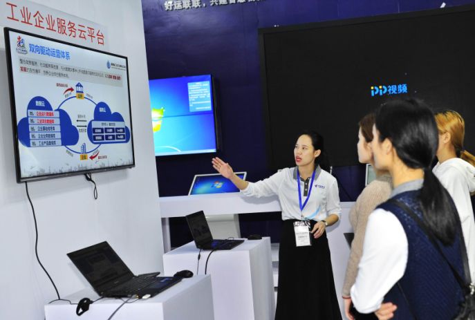 见证70年风雨历程老照片,中国电信70年代老照片