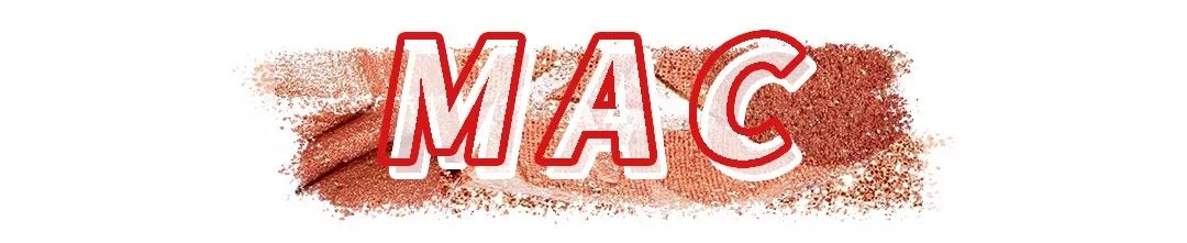 mac又开挂了圣诞彩妆美到窒息,mac又出唇釉