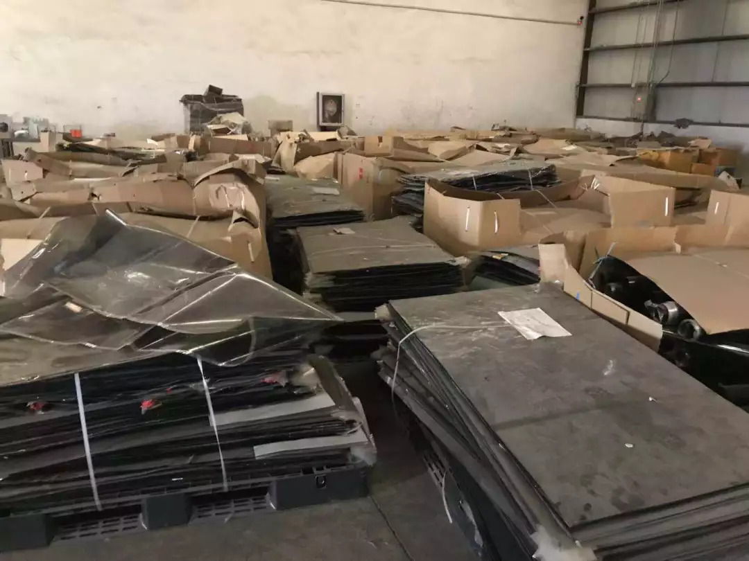 深圳海关涉案财物拍卖,烟台海关违法拍卖