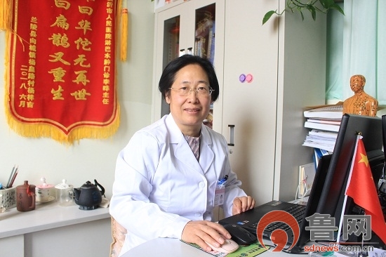 临沂人民医院李晔,李晔临沂市人民医院