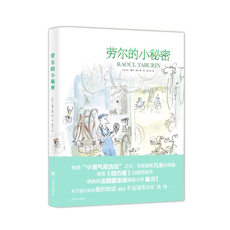 越读书越清醒文艺联合书单第41期,12月文艺联合书单