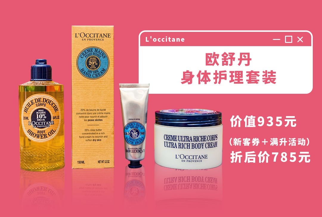 omg女生包包里有什么,omg所有美女