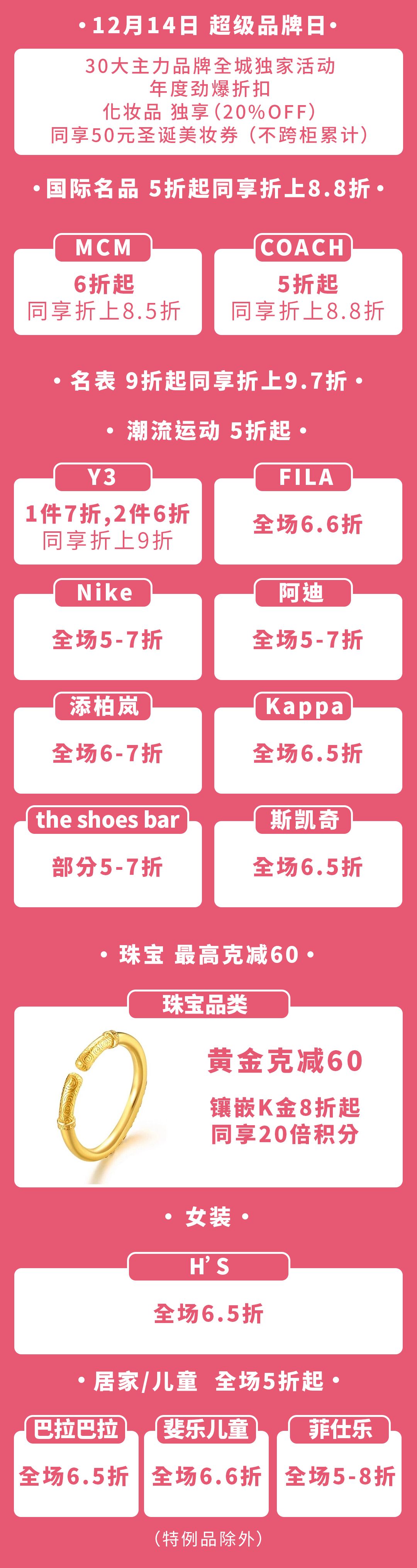 omg女生包包里有什么,omg所有美女